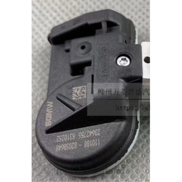 tpms met de druksensor 23642755 433mhz TPMS Nederland - 0V82T1782